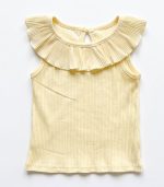 Ensemble 2 pièces "Douceur de Tulle" – Jaune beurre & Ivoire – Image 2