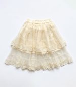 Ensemble 2 pièces "Douceur de Tulle" – Jaune beurre & Ivoire – Image 4